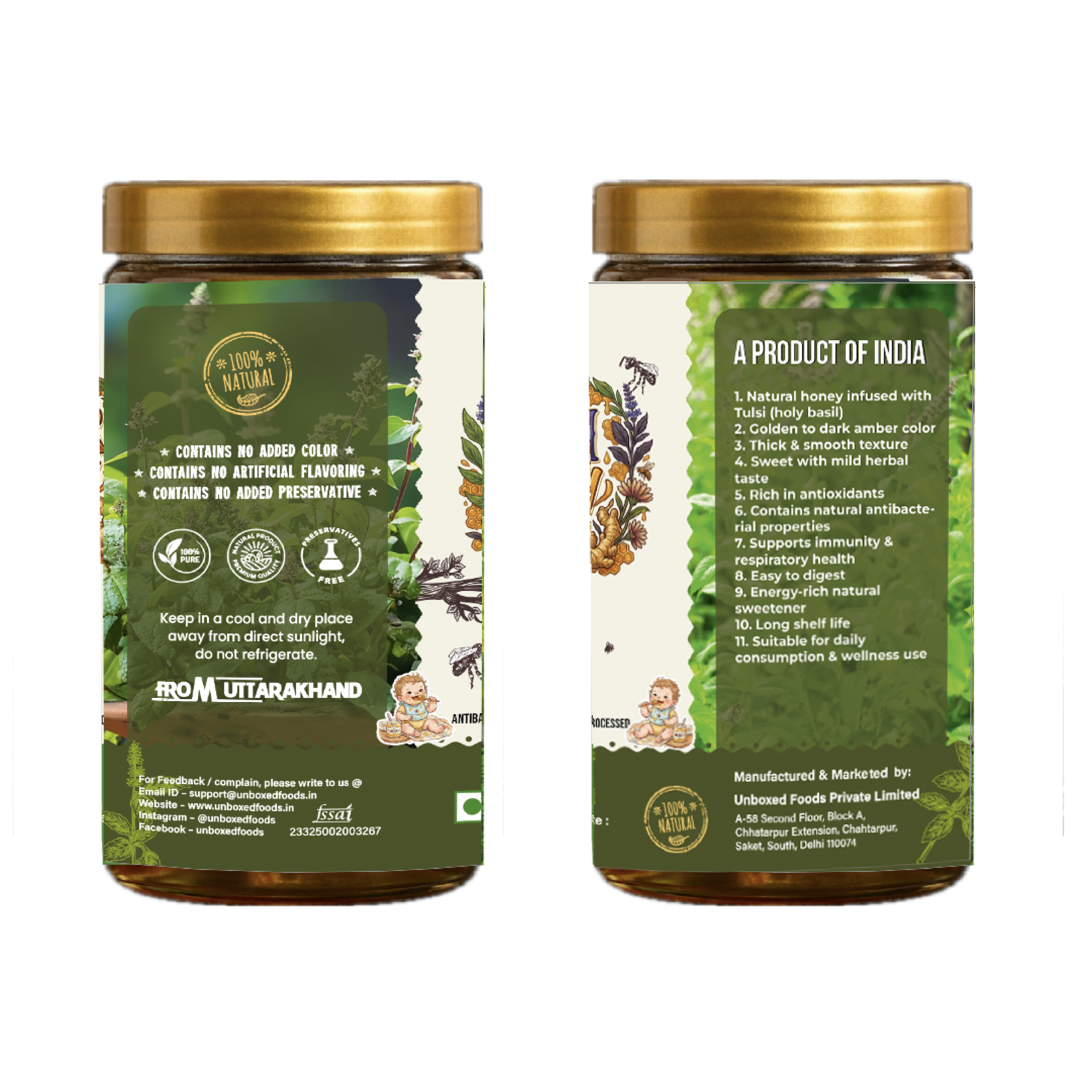Tulsi Honey — image 4